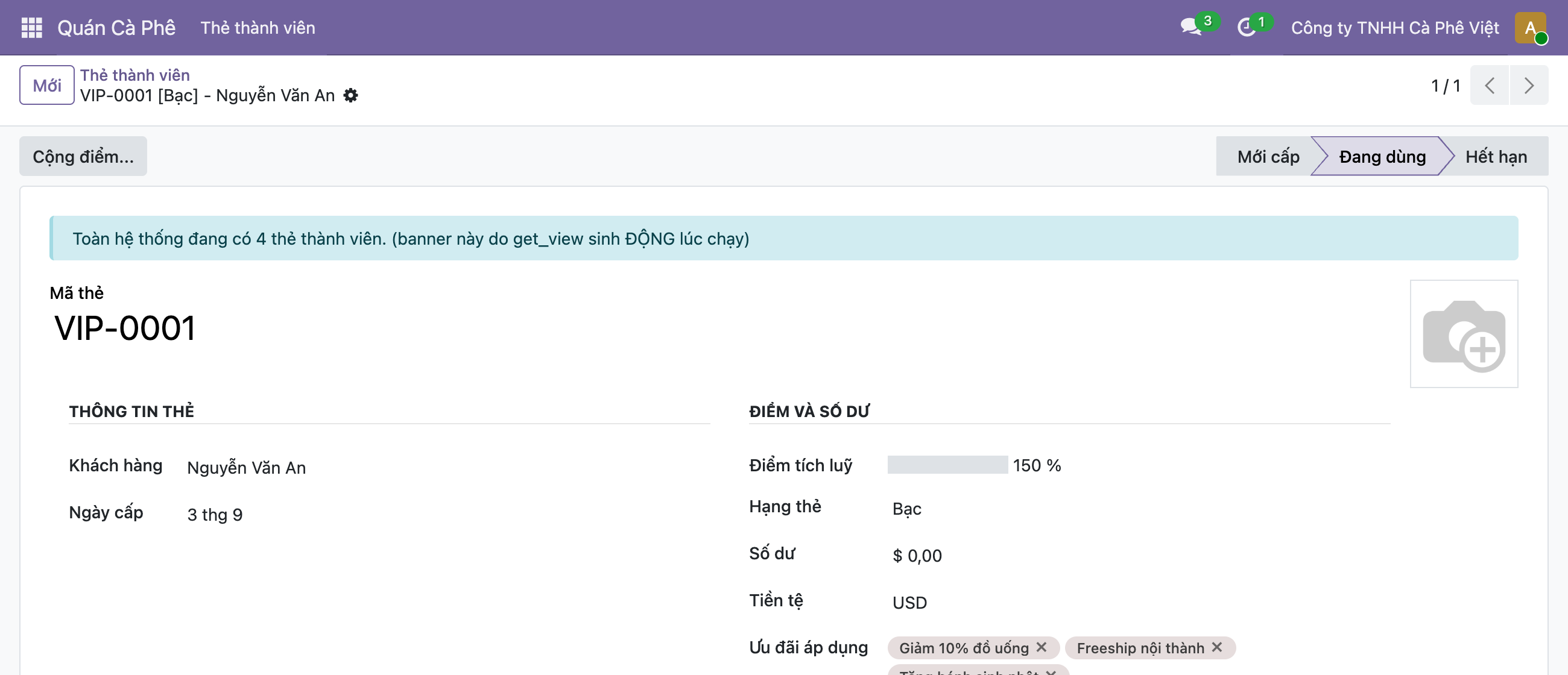 Ảnh chụp form Odoo thẻ VIP-0001, ngay dưới header và trên phần Mã thẻ có một dải banner màu xanh nhạt ghi Toàn hệ thống đang có 4 thẻ thành viên trong ngoặc banner này do get_view sinh động lúc chạy, bên dưới là nội dung form bình thường gồm Mã thẻ VIP-0001, cột Thông tin thẻ với Khách hàng Nguyễn Văn An và Ngày cấp, cột Điểm và số dư với Điểm tích luỹ 150 phần trăm Hạng thẻ Bạc Số dư 0 đô la